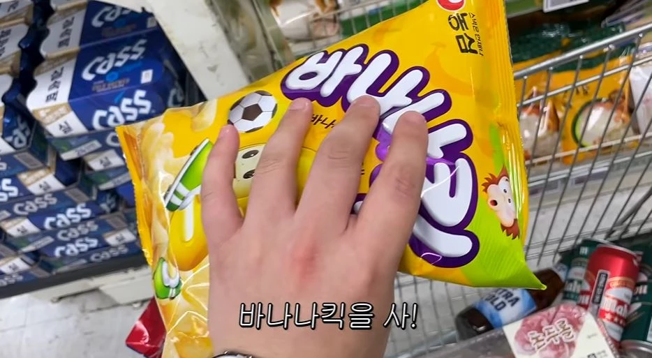 이하 유튜브 '먹어볼래TryToEat'