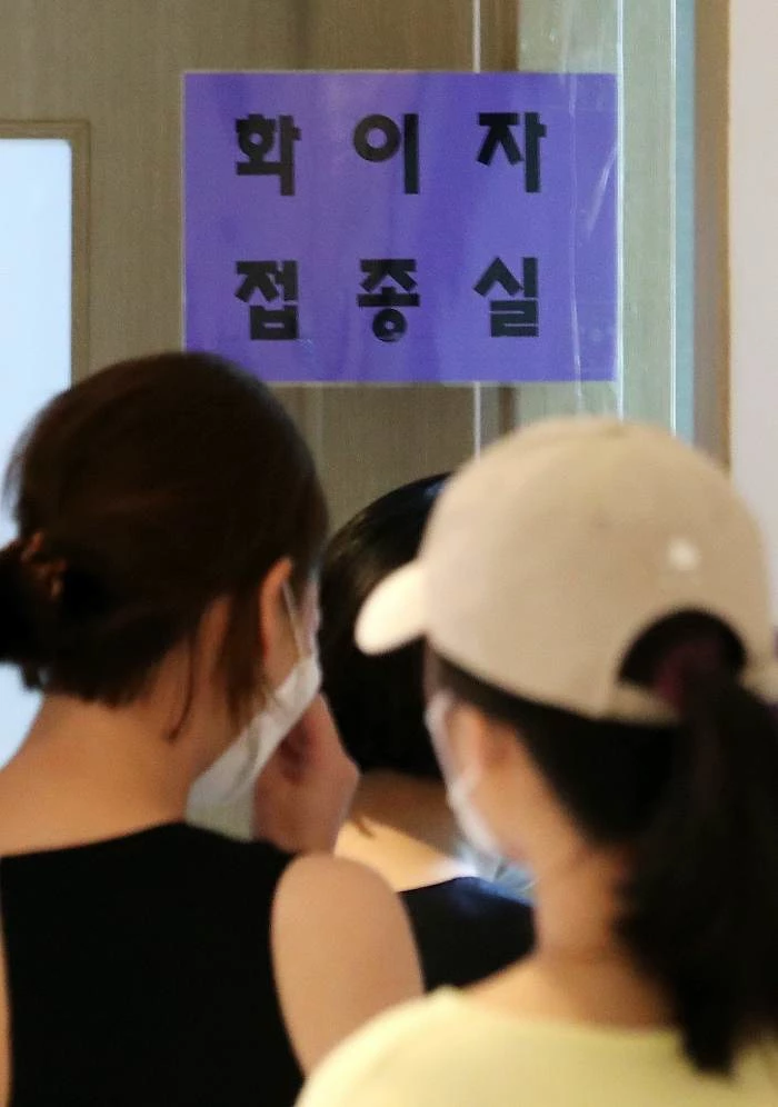 기사와 관련 없는 자료사진 / 이하 뉴스1