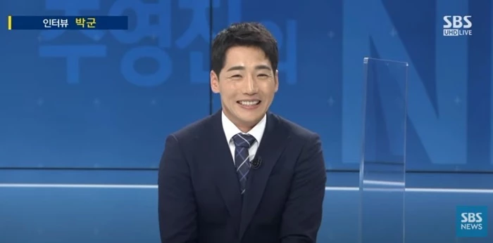 트로트 가수 박군 / 유튜브 'SBS 뉴스'