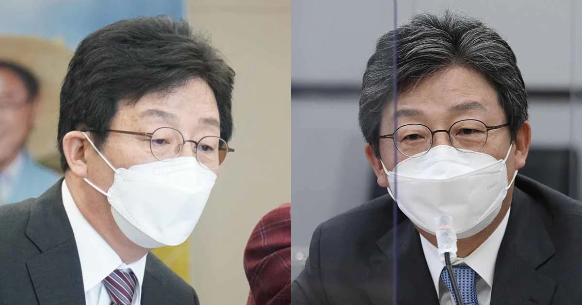 유승민 전 의원 / 뉴스1