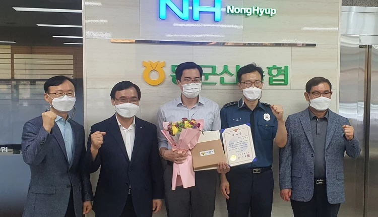 군산시