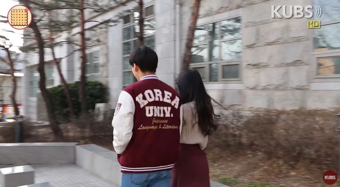 고려대학교 교육 방송국 KUBS