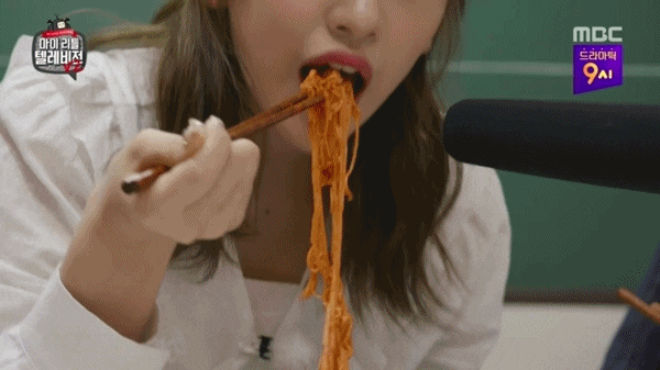 MBC '마이 리틀 텔레비전'