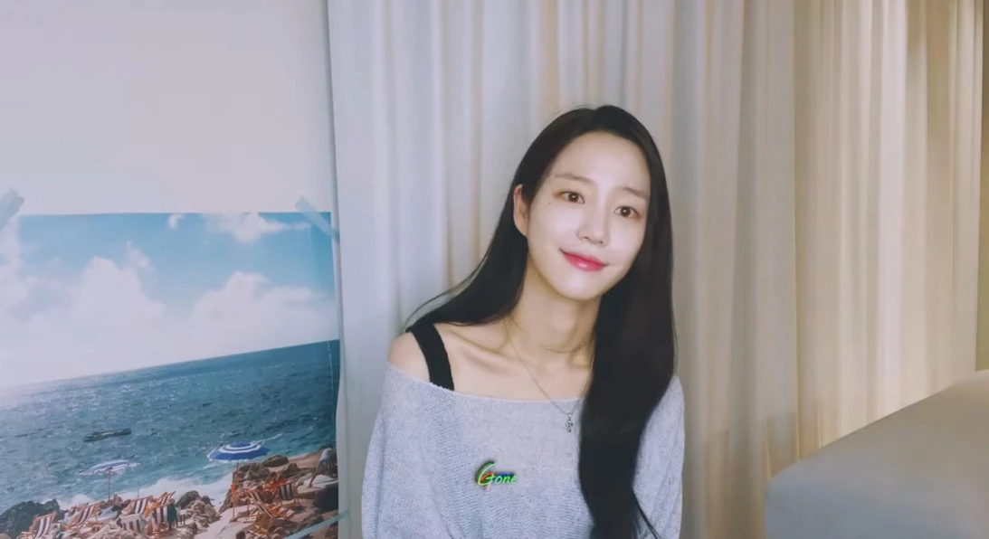 이하 '이유비YUBI' 유튜브 캡처