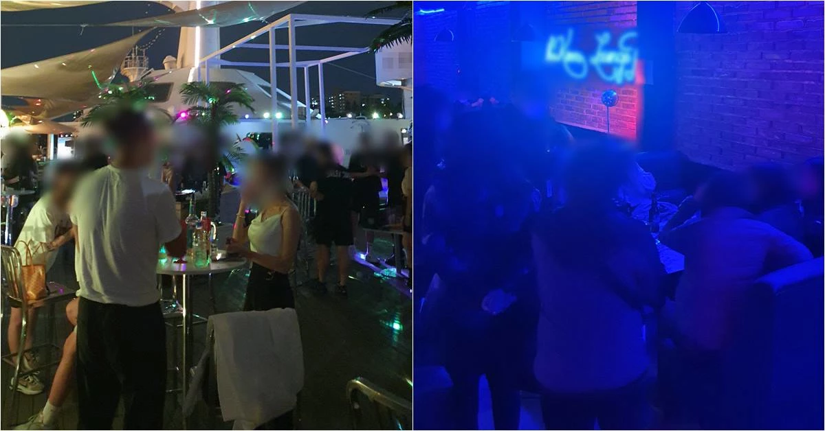 기사와 관련 없는 자료 사진 / 뉴스1