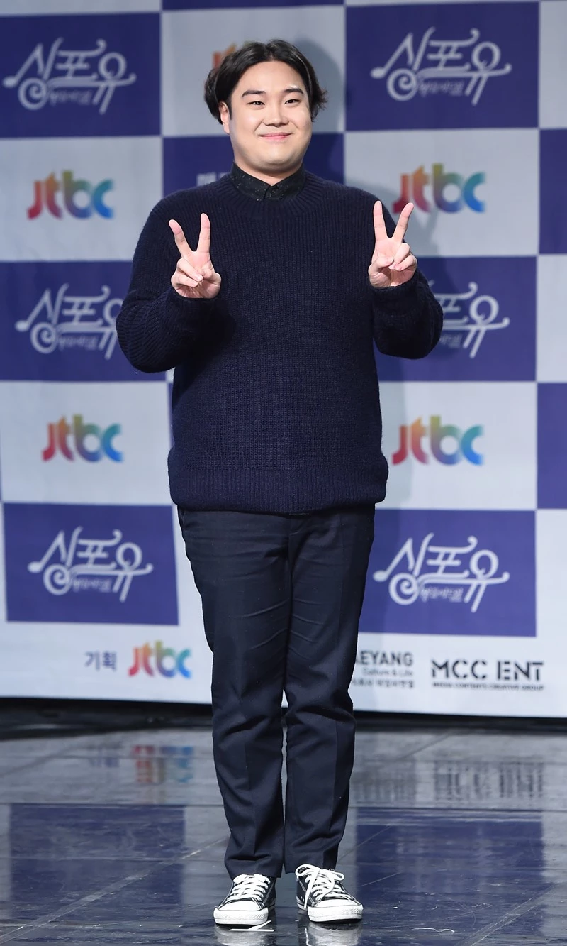 다이어트 전 모습