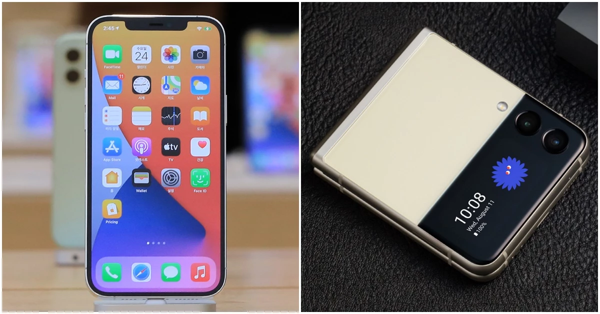 기사와는 관련 없는 사진 / 뉴스1