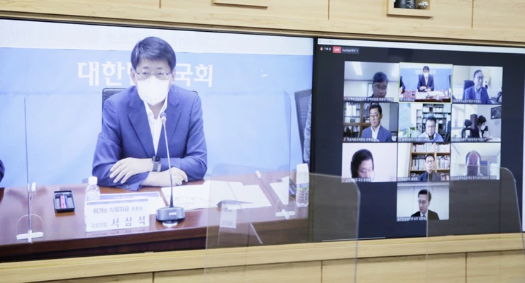 서삼석 의원,‘위기의 식량자급, 대안은 무엇인가?’토론회 개최