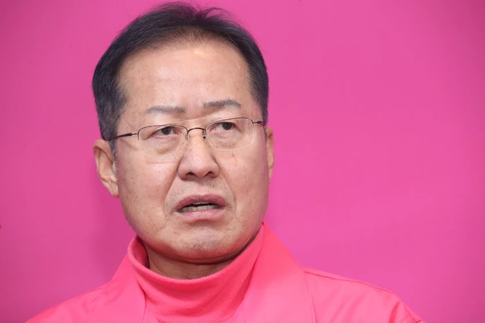 홍준표 국민의힘 의원 / 이하 뉴스1