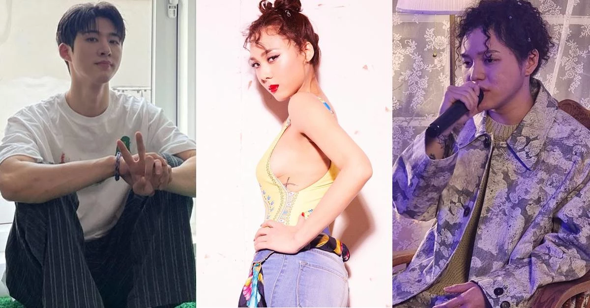 B.I, 윤미래, 원슈타인 개인 인스타그램