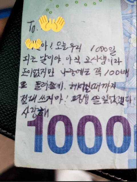 에펨코리아