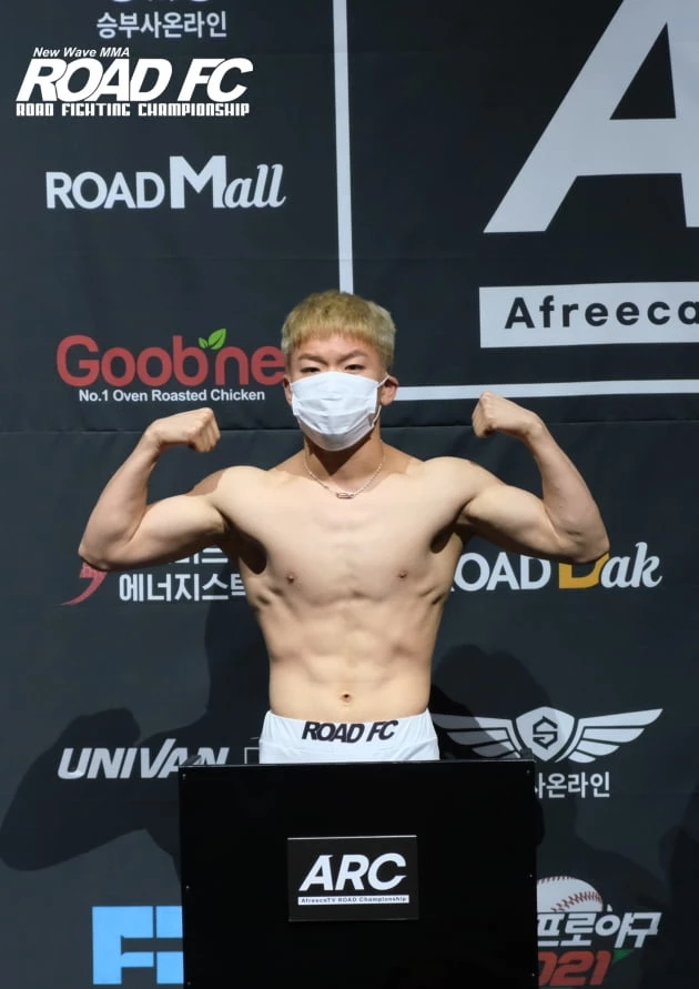 이정현 / 로드FC 제공