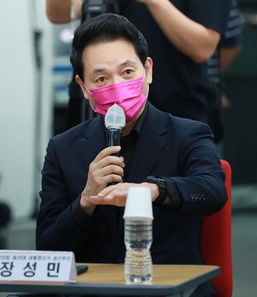 장성민 전 의원