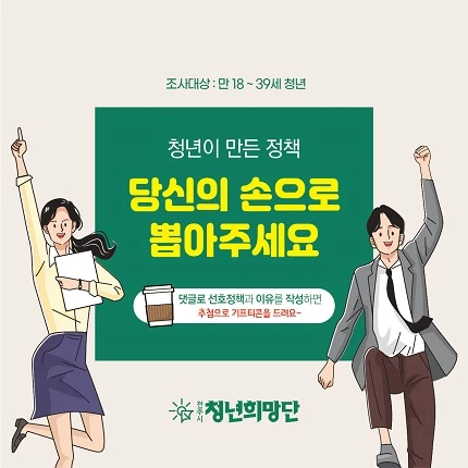 전주시