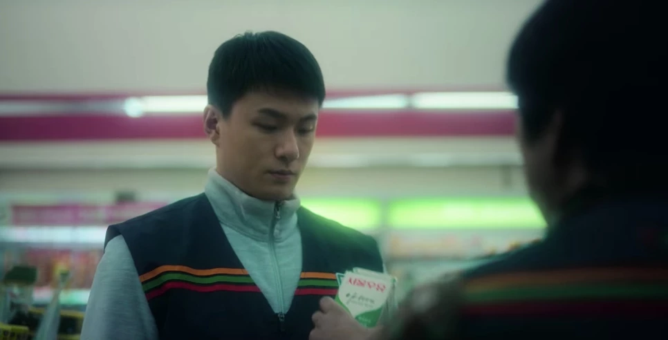 이하 넷플릭스