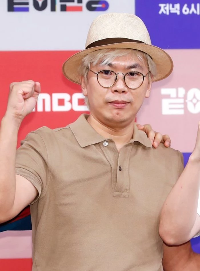 김태호 PD / 뉴스1