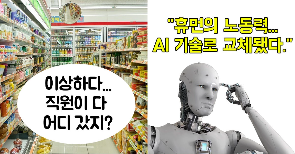 이해를 돕기 위한, 기사와 관련 없는 자료사진  / 셔터스톡
