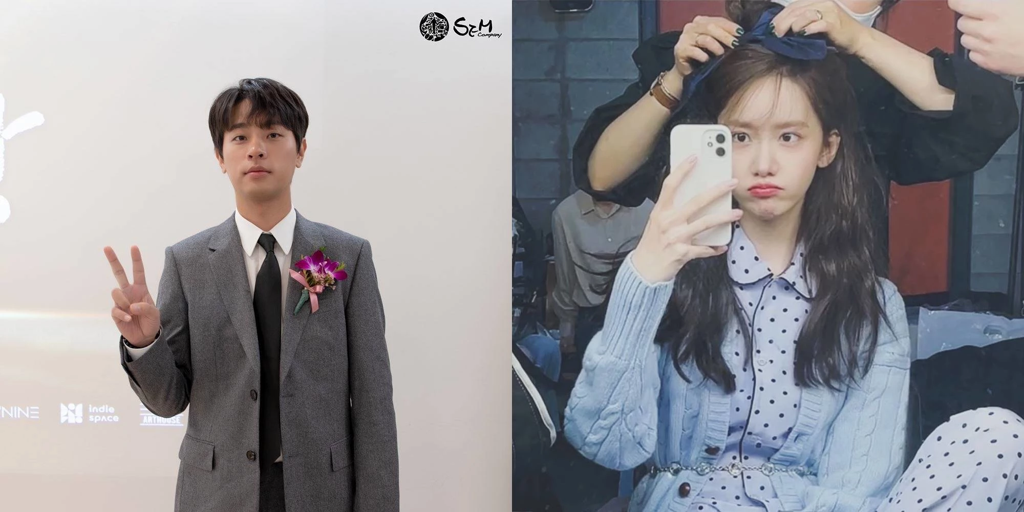 박정민-임윤아 / 샘컴퍼니 공식 인스타그램, 윤아 개인 인스타그램