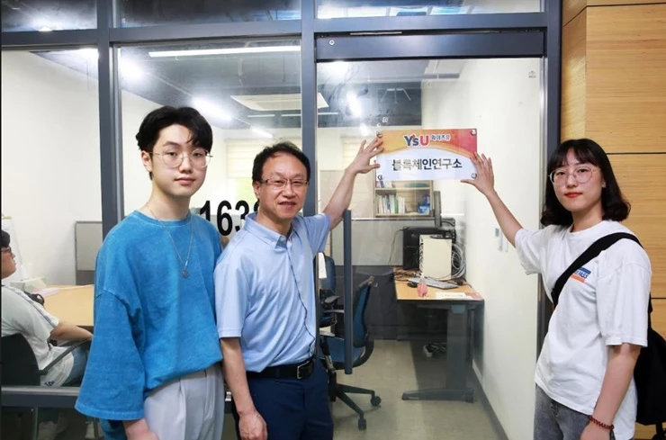 올해 들어 블록체인 업계의 뜨거운 감자로 부상한 NFT(Non-Fungible Token)에 대해 전공자를 포함해 누구나 무료로 들을 수 있는 온라인 특강이 진행돼 관심이 쏠린다. / 사진제공=영산대