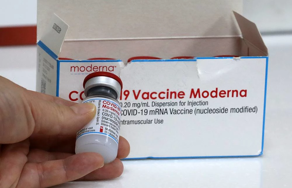 모더나 바이알 / 뉴스1