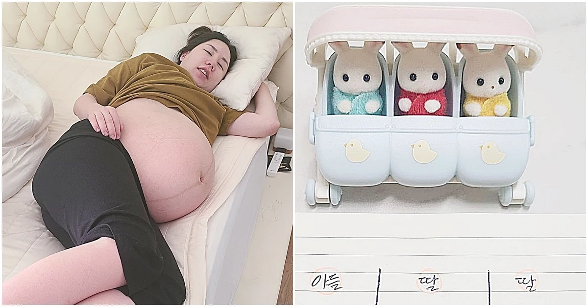 세쌍둥이를 임신한 개그우먼 황신영 / 이하 황신영 인스타그램