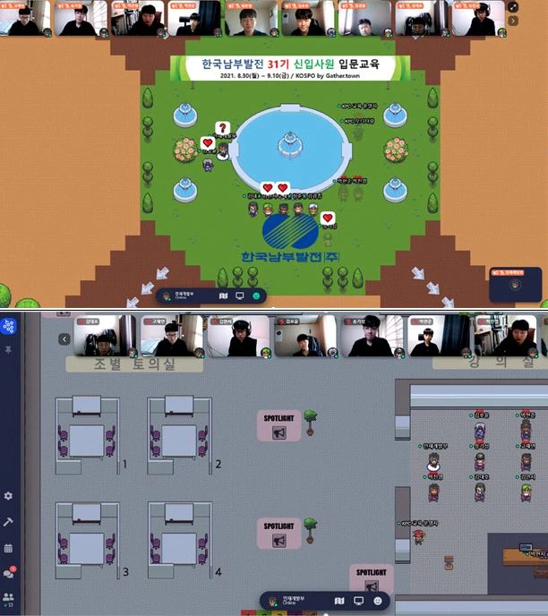남부발전 신입사원들이 메타버스 플랫폼인 ‘게더타운’에서 교육을 진행하고 있다. / 사진제공=남부발전