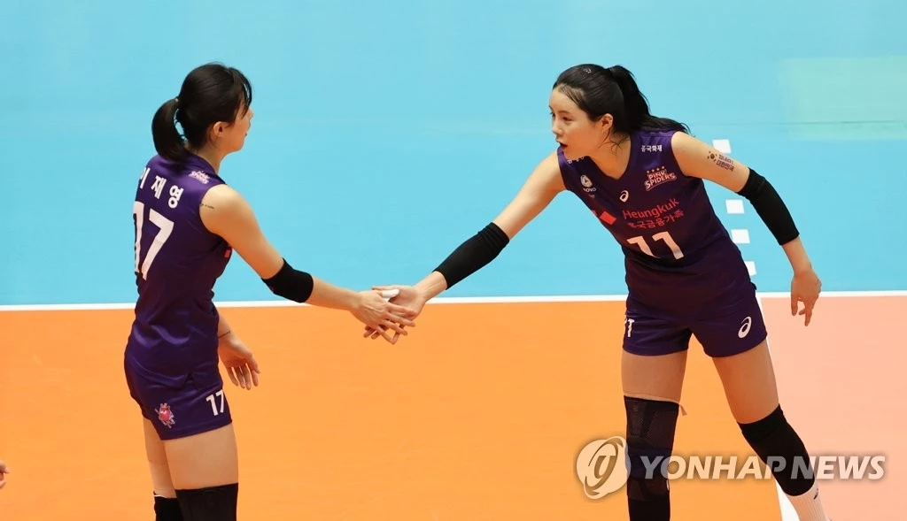 연합뉴스