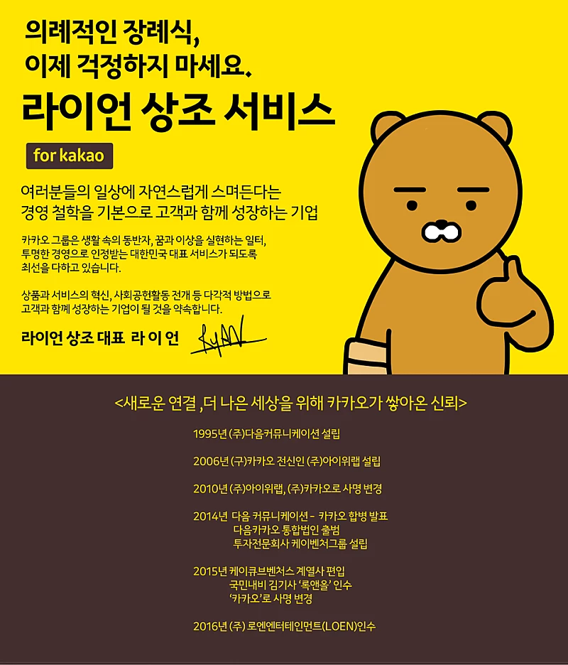 이하 루리웹 캡처