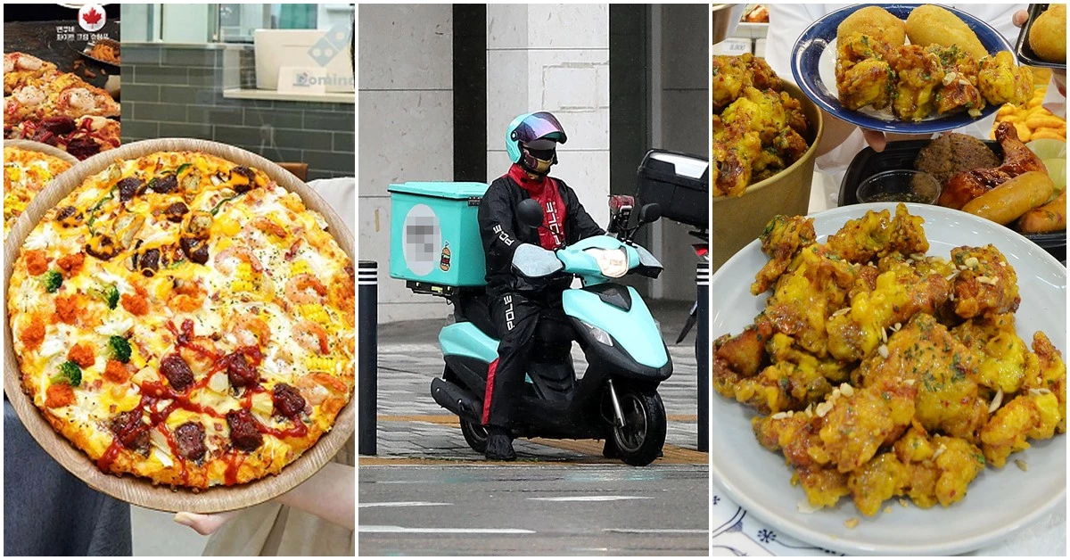 기사와는 관련 없는 사진 / 이하 뉴스1