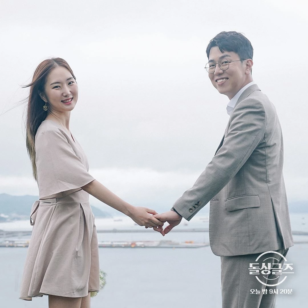 MBN 공식 인스타그램