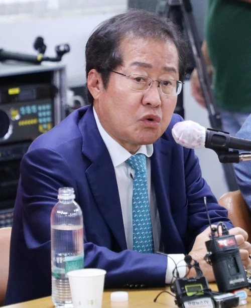 홍준표 의원 / 이하 뉴스1