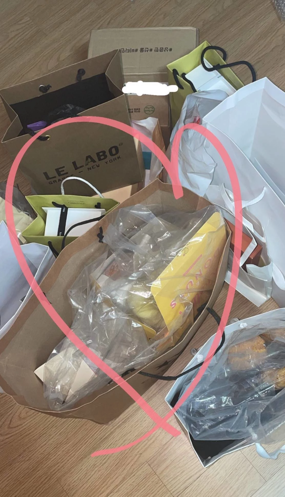 노제가 팬들에게 받은 선물