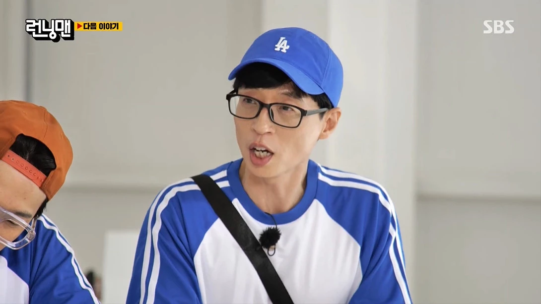 이하 SBS '런닝맨'