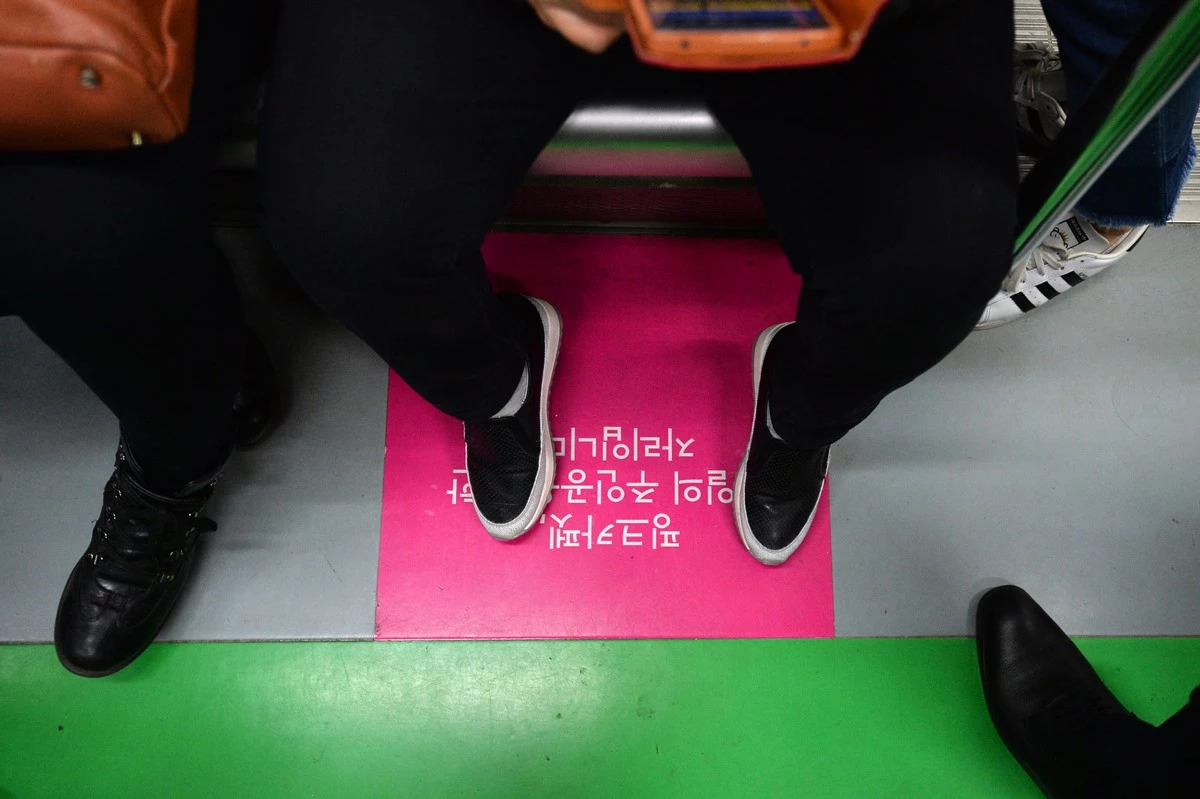 기사와 관련 없는 사진입니다 / 이하 뉴스1