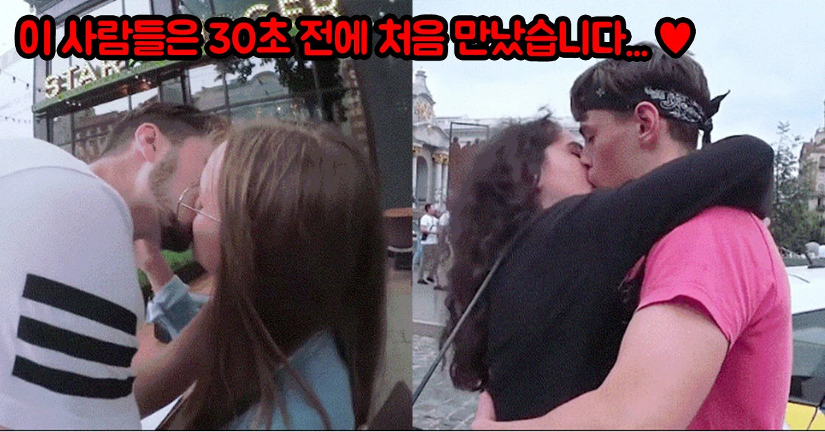 이하 온라인 커뮤니티 에펨코리아