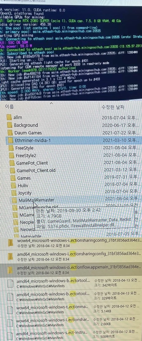 /디시인사이드