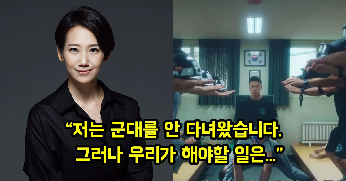 이하 넷플릭스