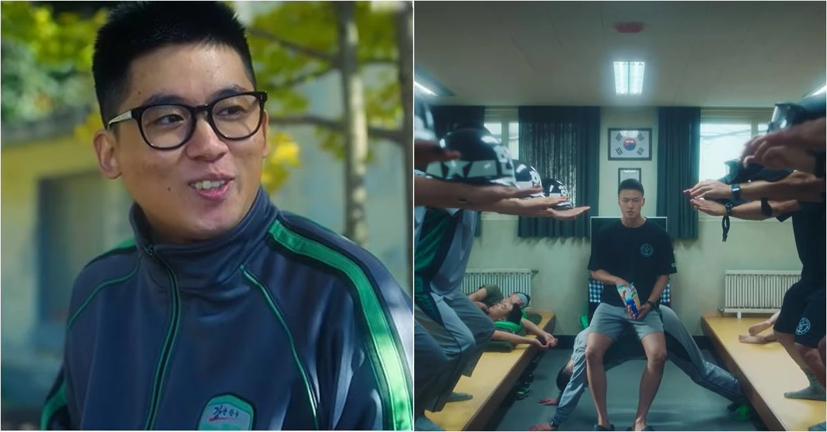 이하 넷플릭스 코리아