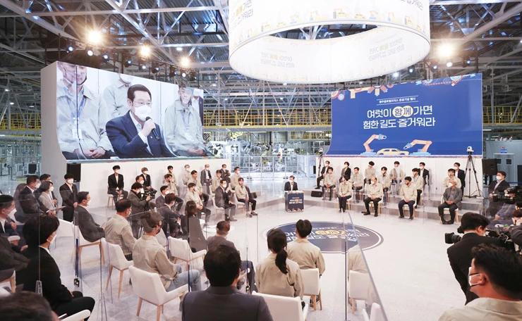 광주글로벌모터스(GGM) 준공기념 행사