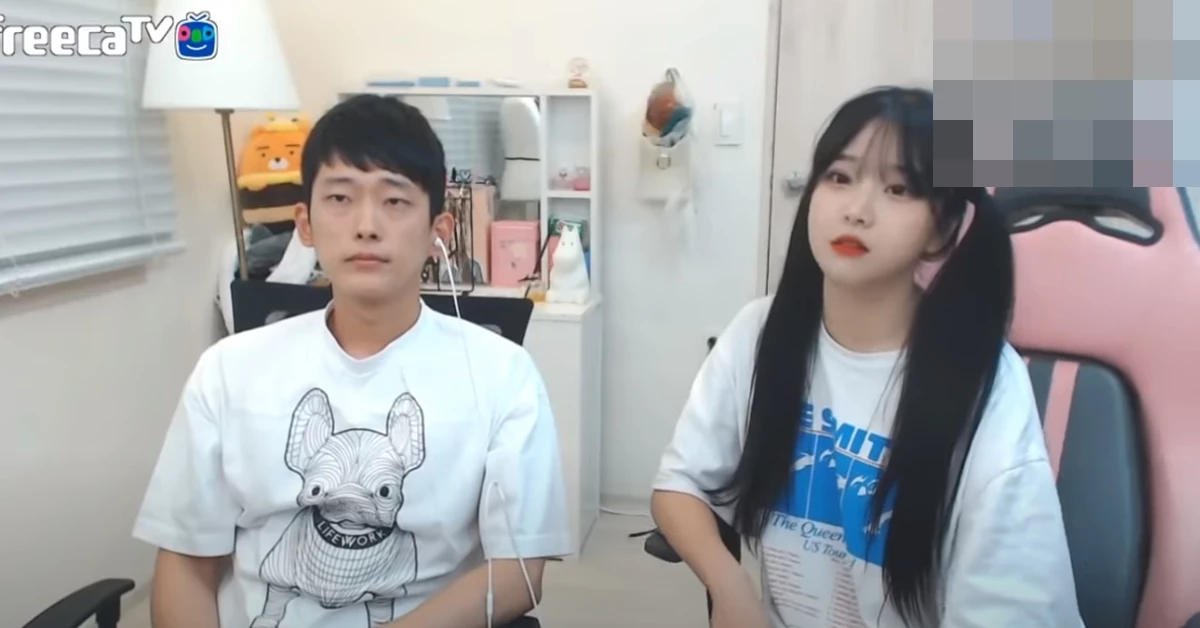친남매 BJ 촉형과 박민정 / 아프리카TV '♡박민정♡'