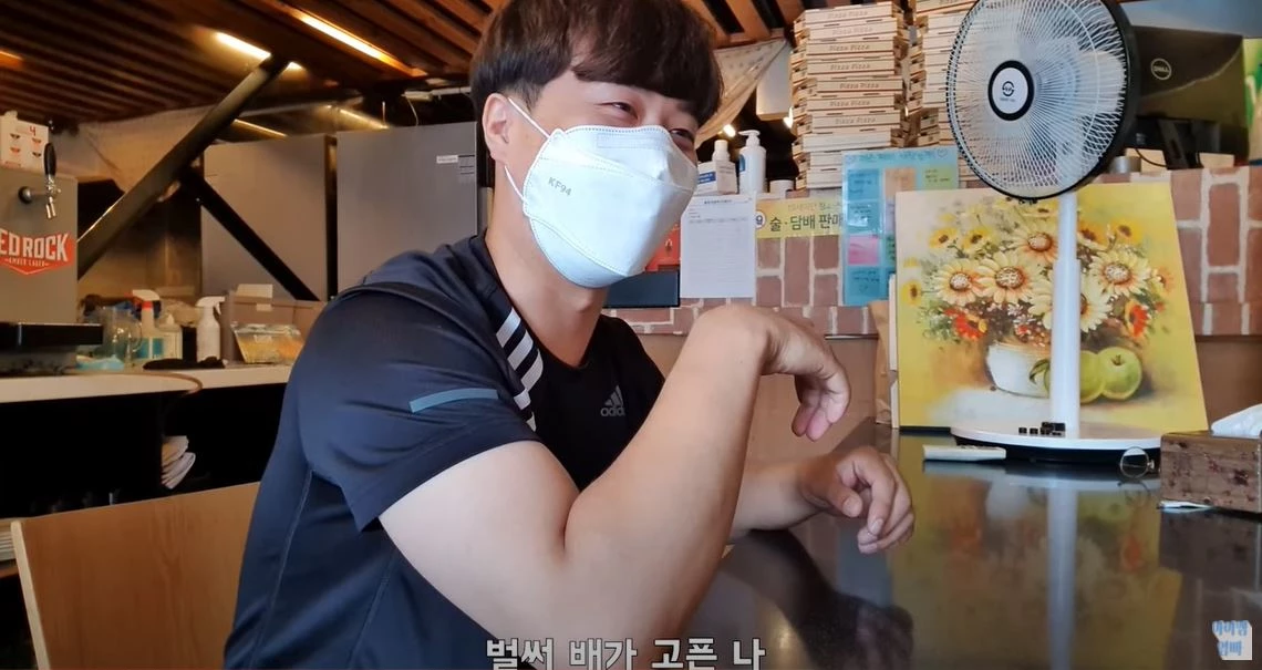 이하 유튜브 '아이엠엄빠'