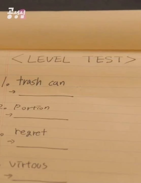 이하 '톡드립’