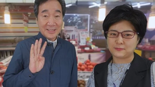 유튜브 '강유미 yumi kang좋아서 하는 채널'