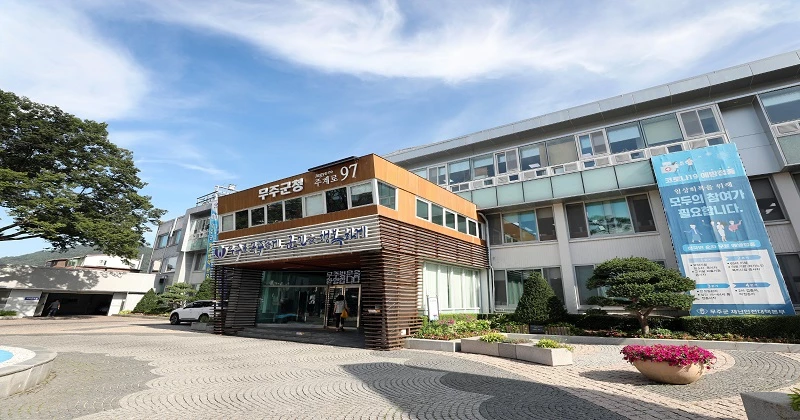 금년에 총 15억 원을 소상공인에게 융자 지원 / 무주군