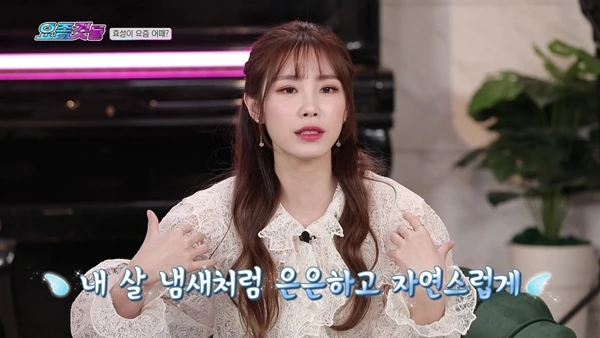 이하 동아TV '요즘것들'