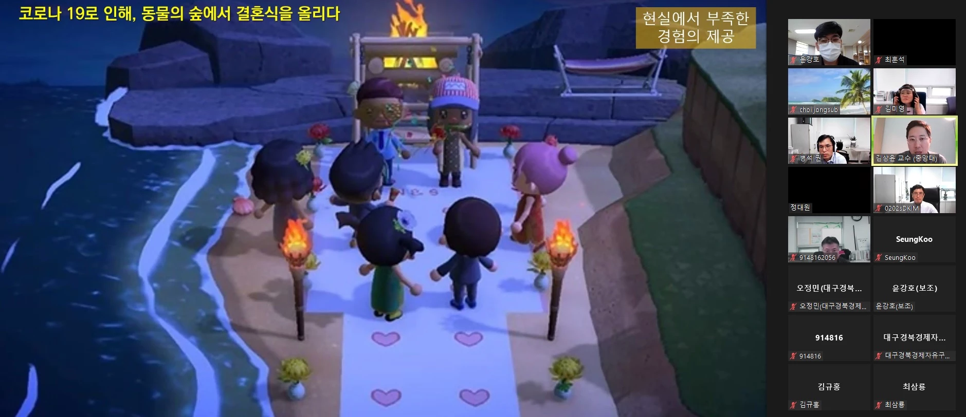 행사사진 / DGFEZ