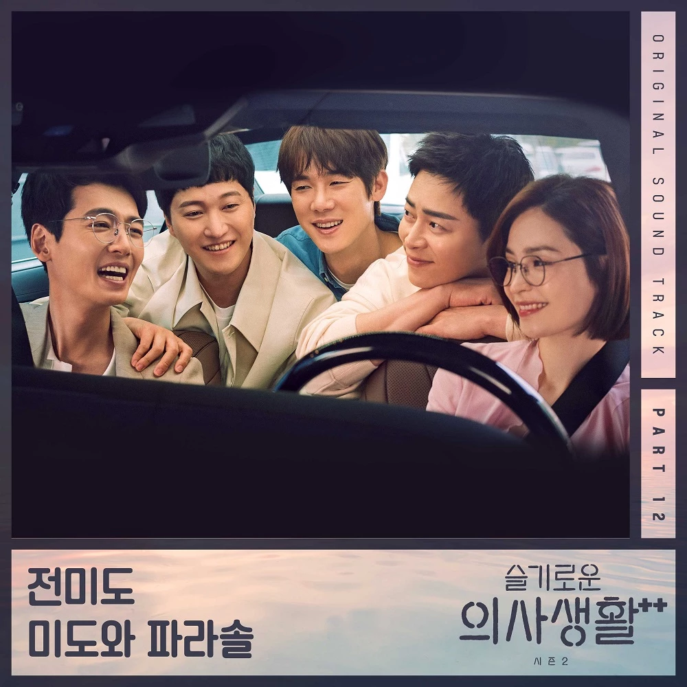 스튜디오 마음C