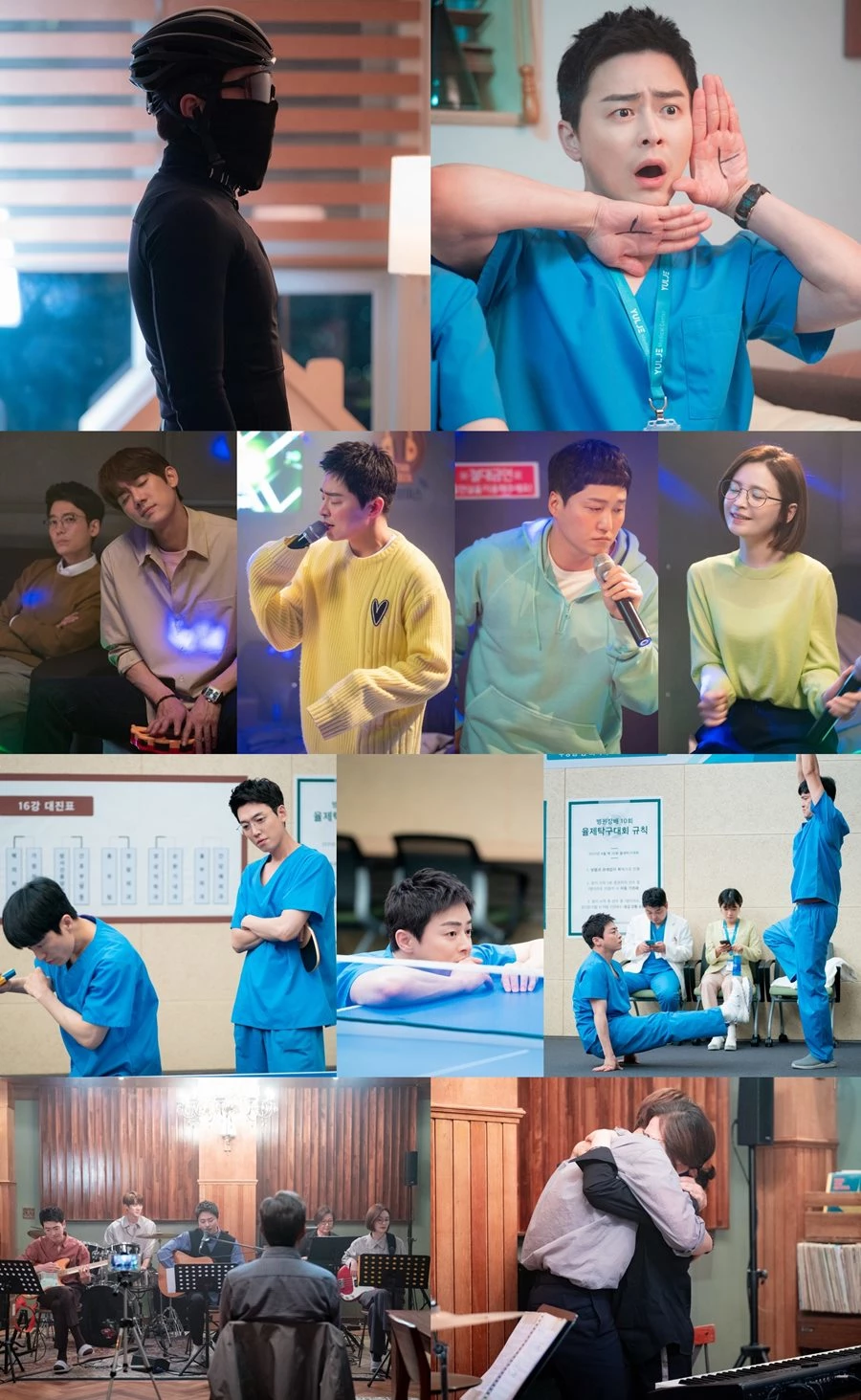 tvN