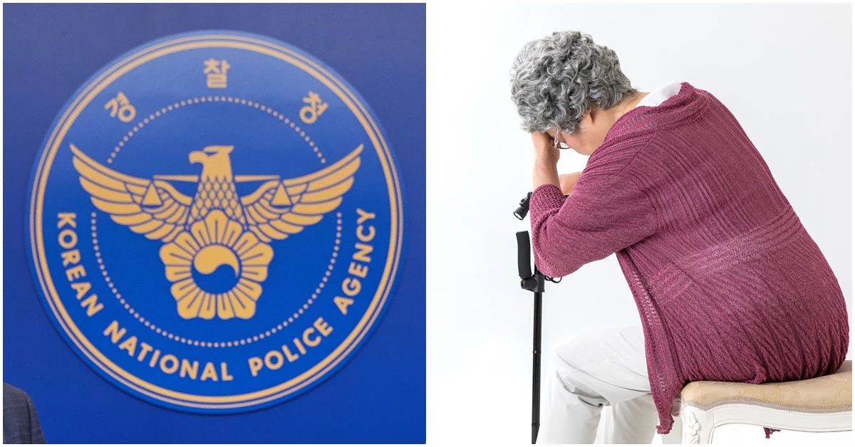 기사와 관련 없는 사진 / 뉴스1·셔터스톡