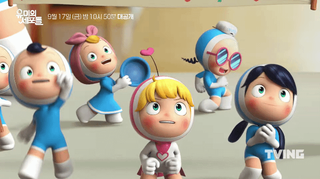 이하 티빙 '유미의 세포들'